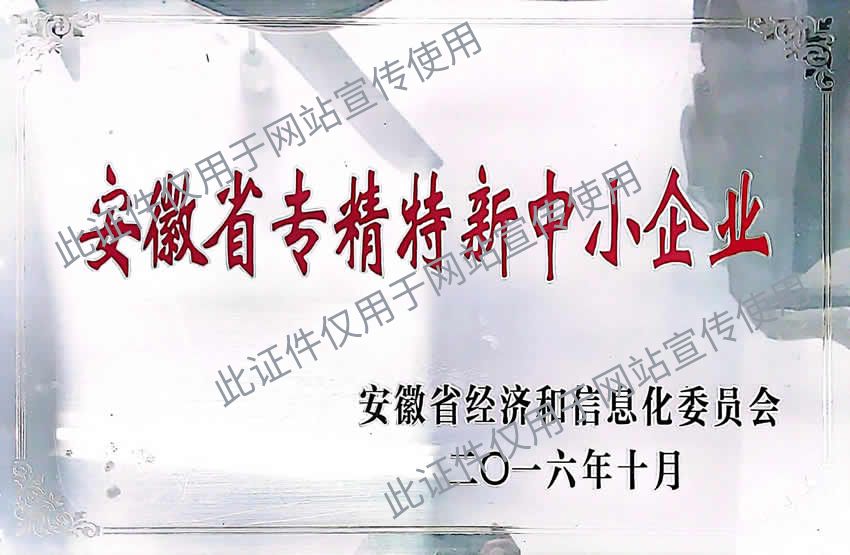 ʡ(zhun)СI(y)